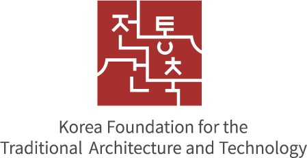 Korea Foundation for the Traditional Architecture and Technology